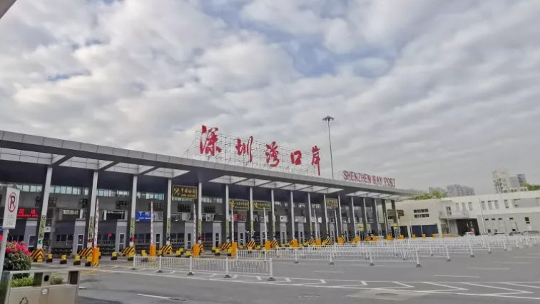 深圳灣口岸專車